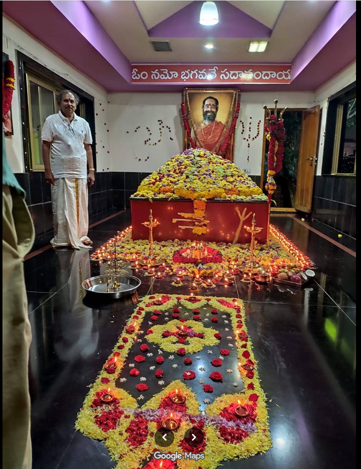 Ashram gallery photograph 1