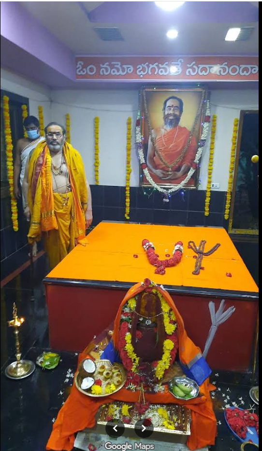 Ashram gallery photograph 2
